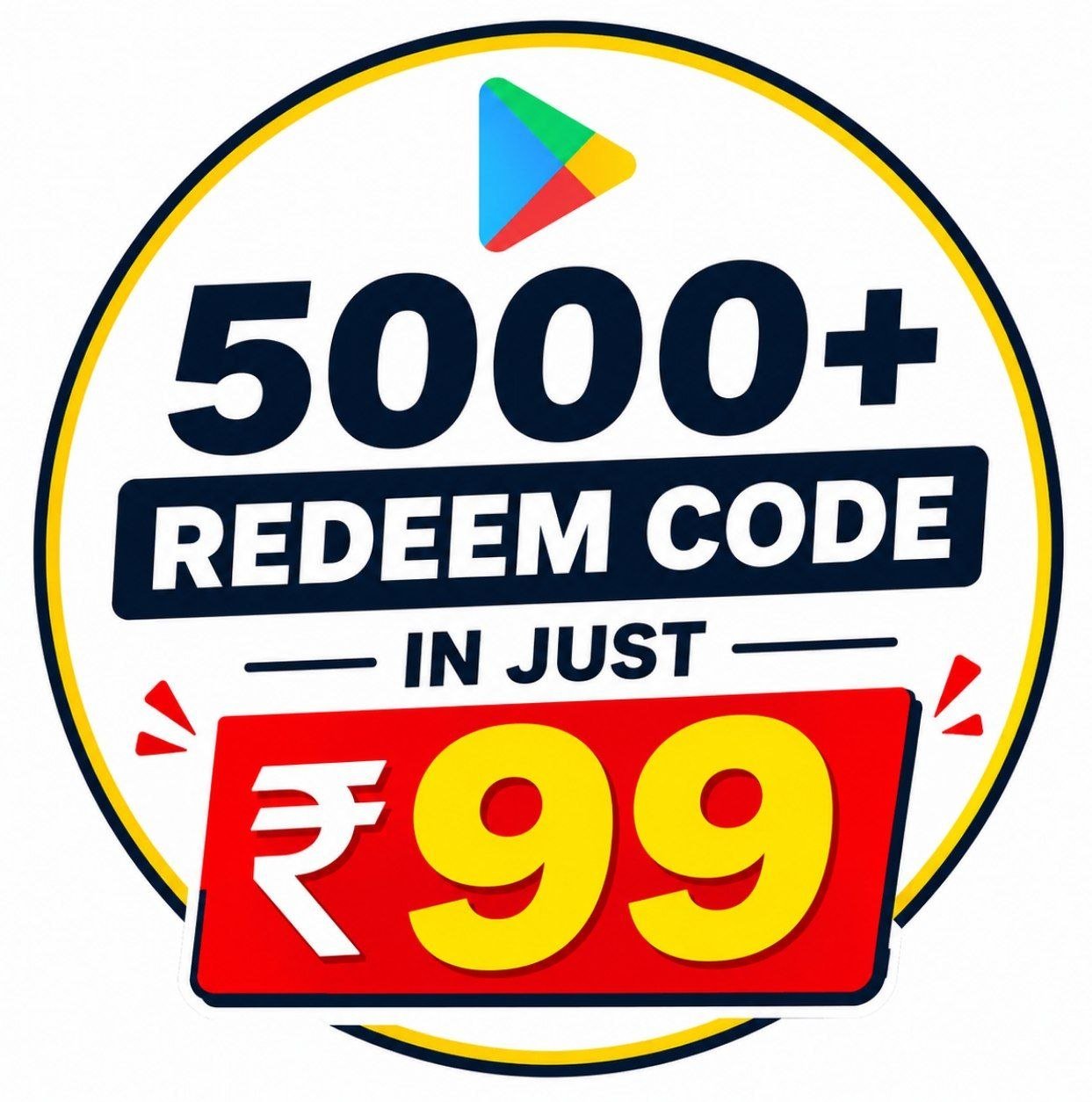 Premium Code Card